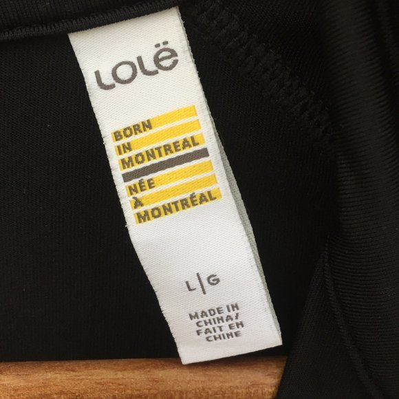 Lole black lightweight activewear zip up top - size L - Picture 7 of 9